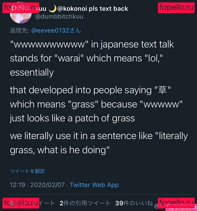 Boogainvillea Onlyfans Photo Gallery 