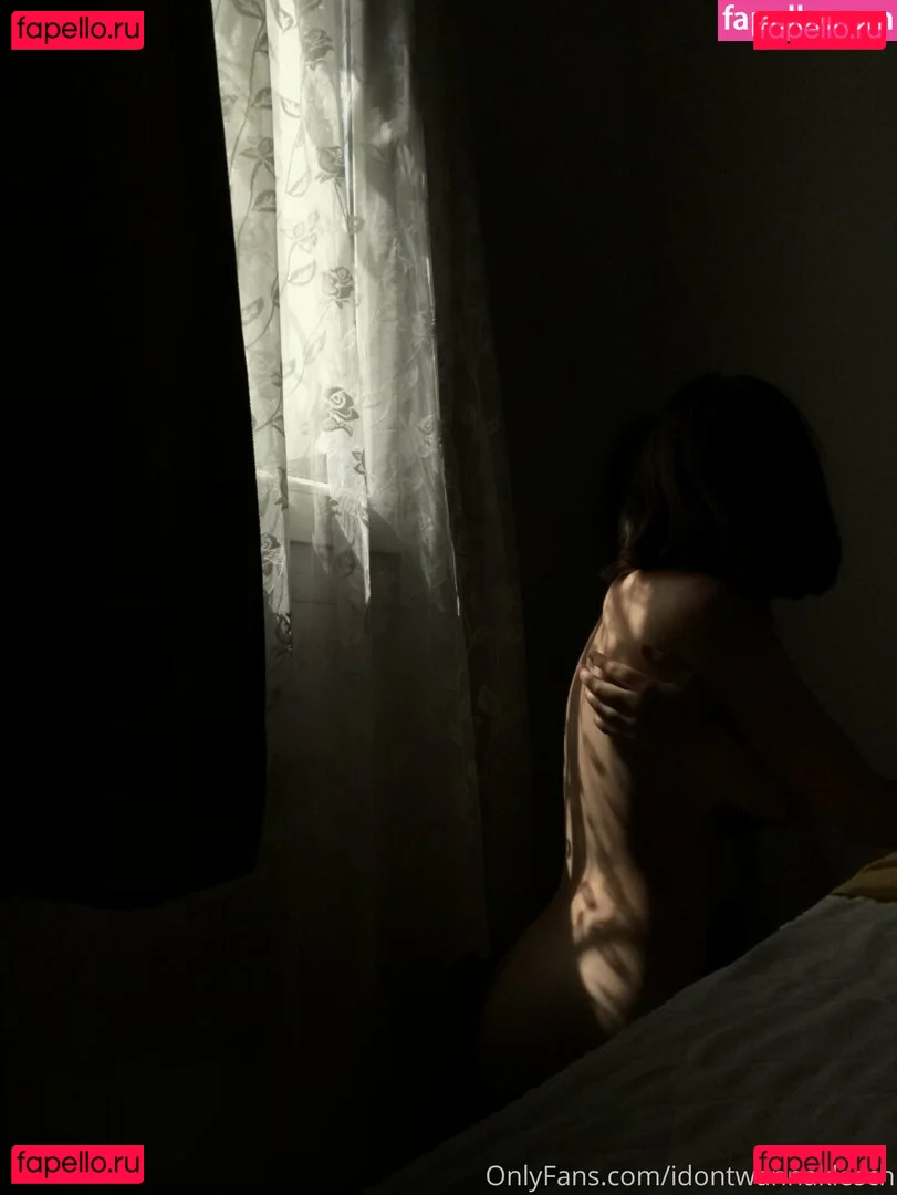 idontwannaklesch Onlyfans Photo Gallery 