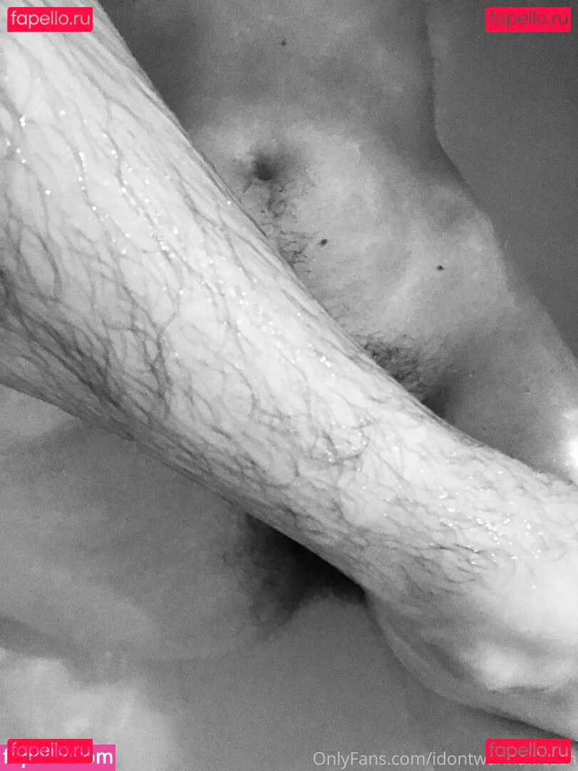 idontwannaklesch Onlyfans Photo Gallery 