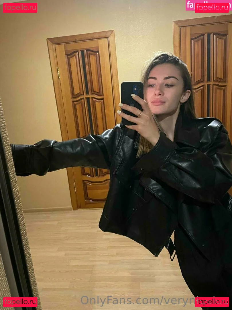 veryniceice Onlyfans Photo Gallery 