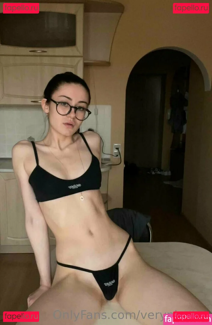 veryniceice Onlyfans Photo Gallery 