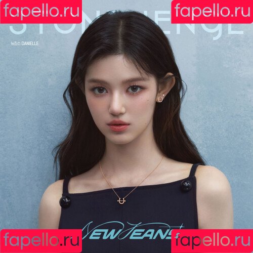 NewJeans Onlyfans Photo Gallery 