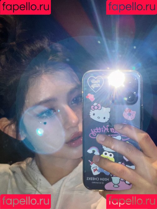 NewJeans Onlyfans Photo Gallery 