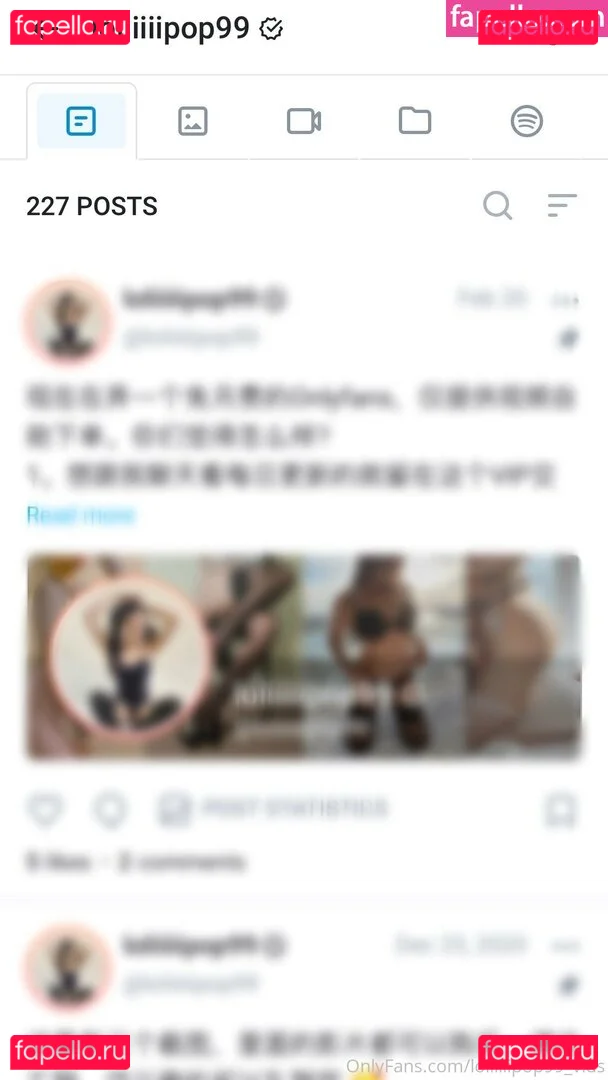 loliiiiipop99_vids Onlyfans Photo Gallery 