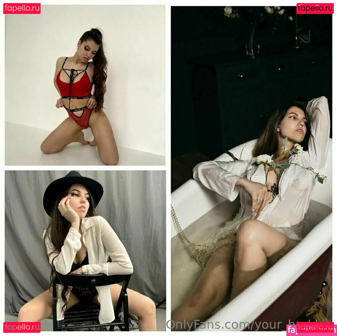 kiki_need_you_inside Onlyfans Photo Gallery 