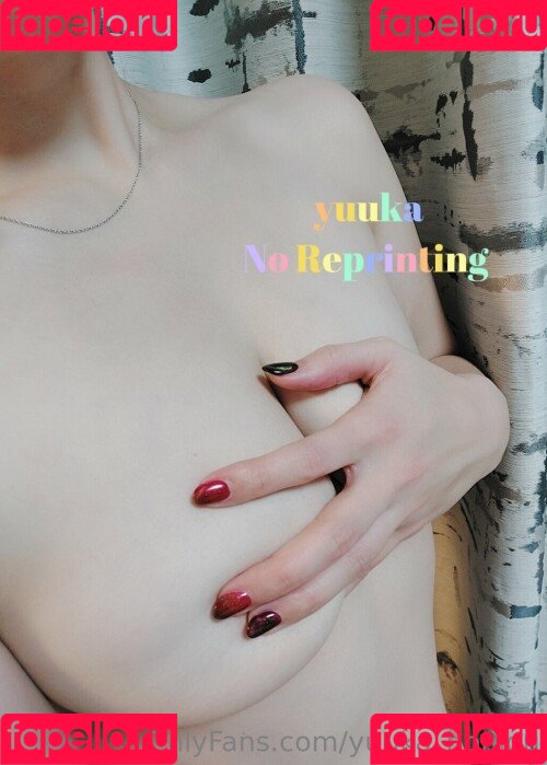 Yuka Honjo Onlyfans Photo Gallery 