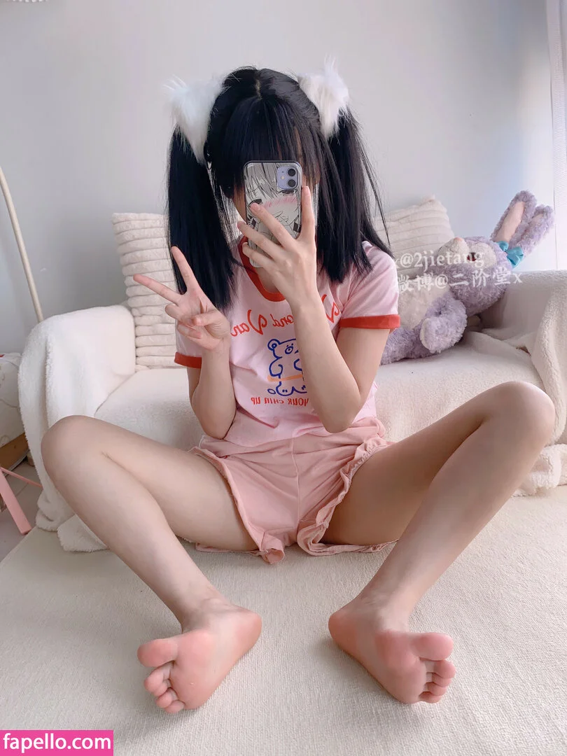 2jietang Onlyfans Photo Gallery 