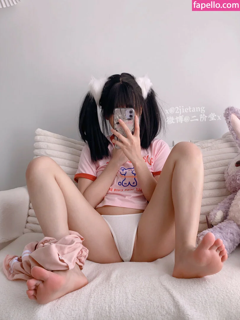 2jietang Onlyfans Photo Gallery 