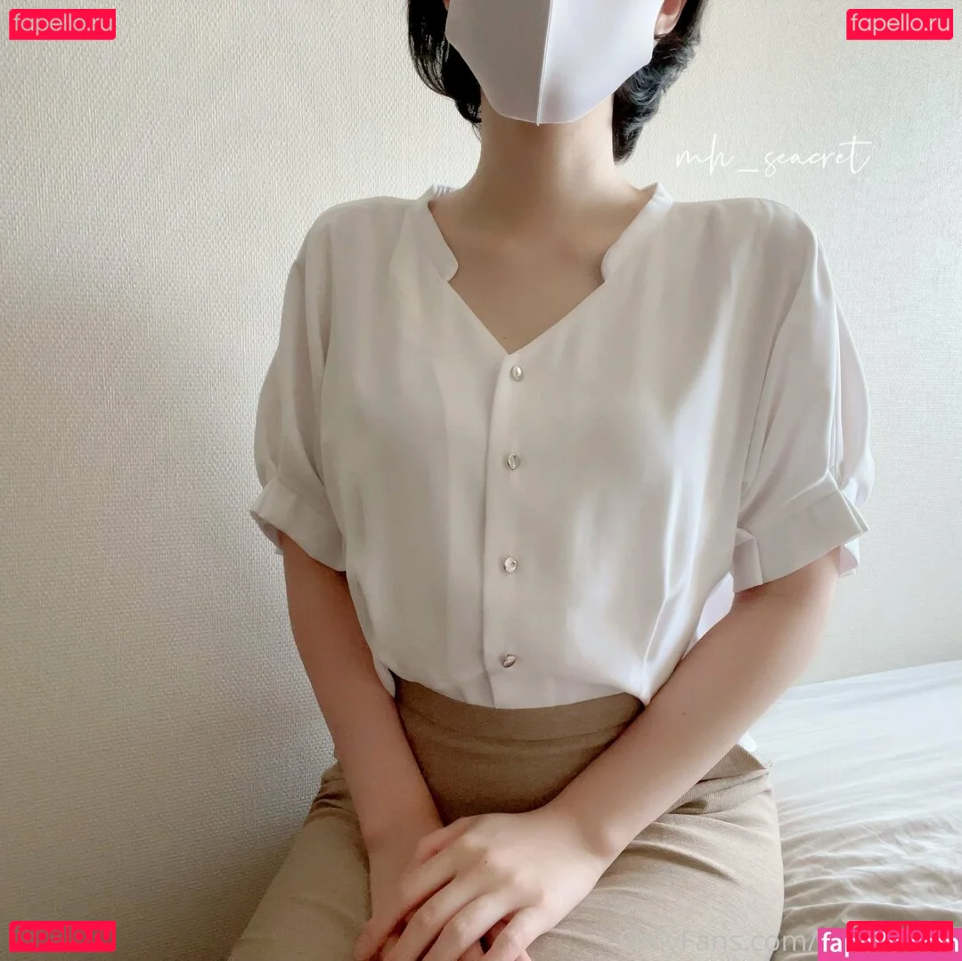 mhseacret Onlyfans Photo Gallery 