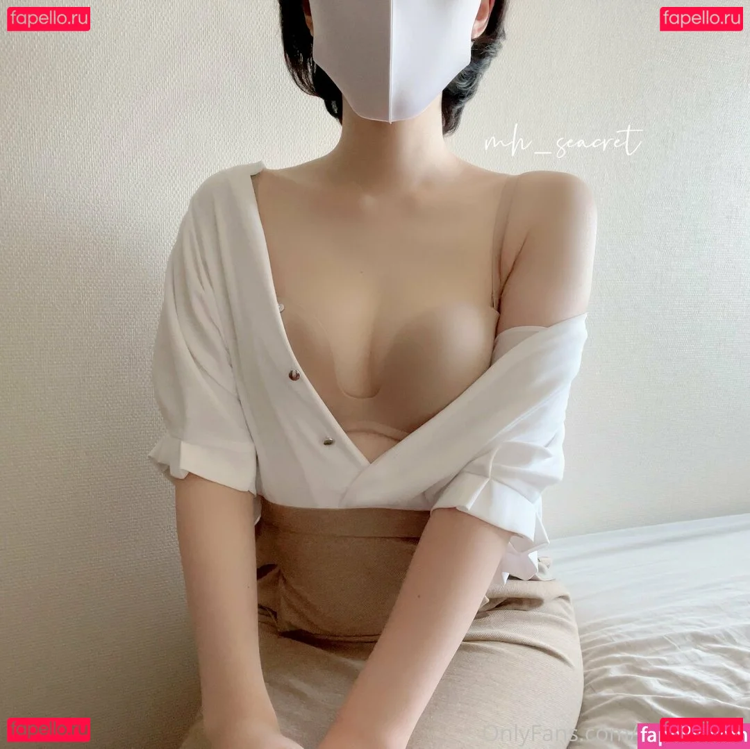 mhseacret Onlyfans Photo Gallery 