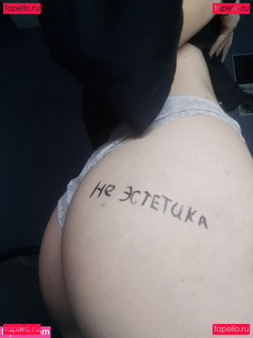 conitenok Onlyfans Photo Gallery 