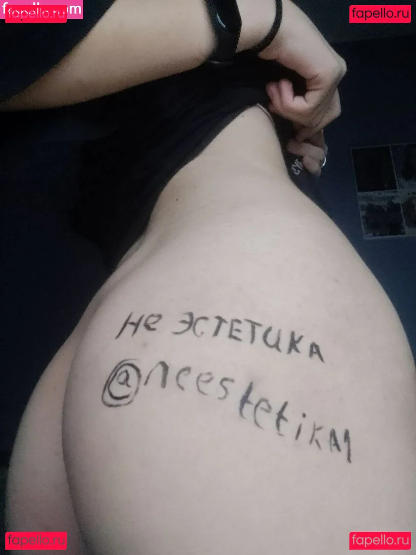 conitenok Onlyfans Photo Gallery 