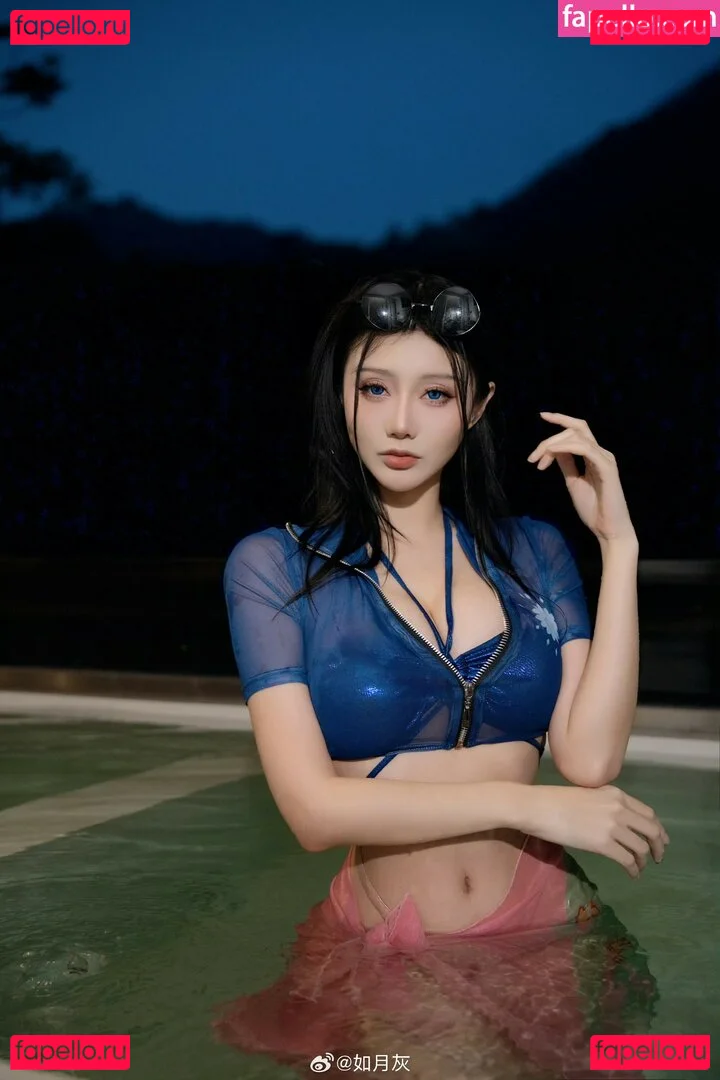 KisaragiAsh Onlyfans Photo Gallery 