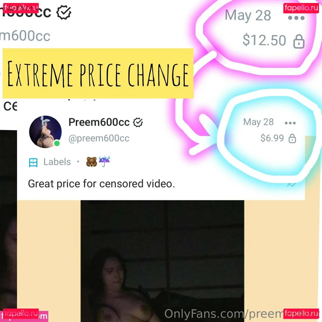 preem600cc Onlyfans Photo Gallery 