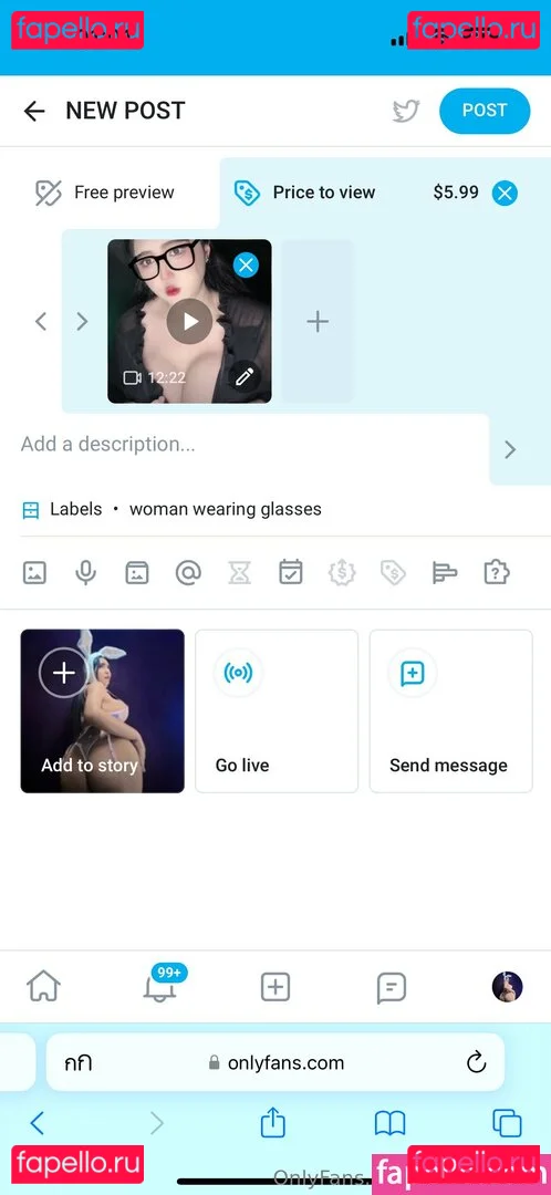 preem600cc Onlyfans Photo Gallery 