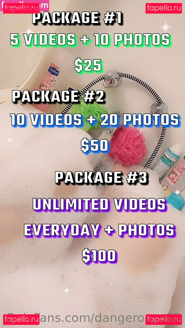 dangerousq93 Onlyfans Photo Gallery 