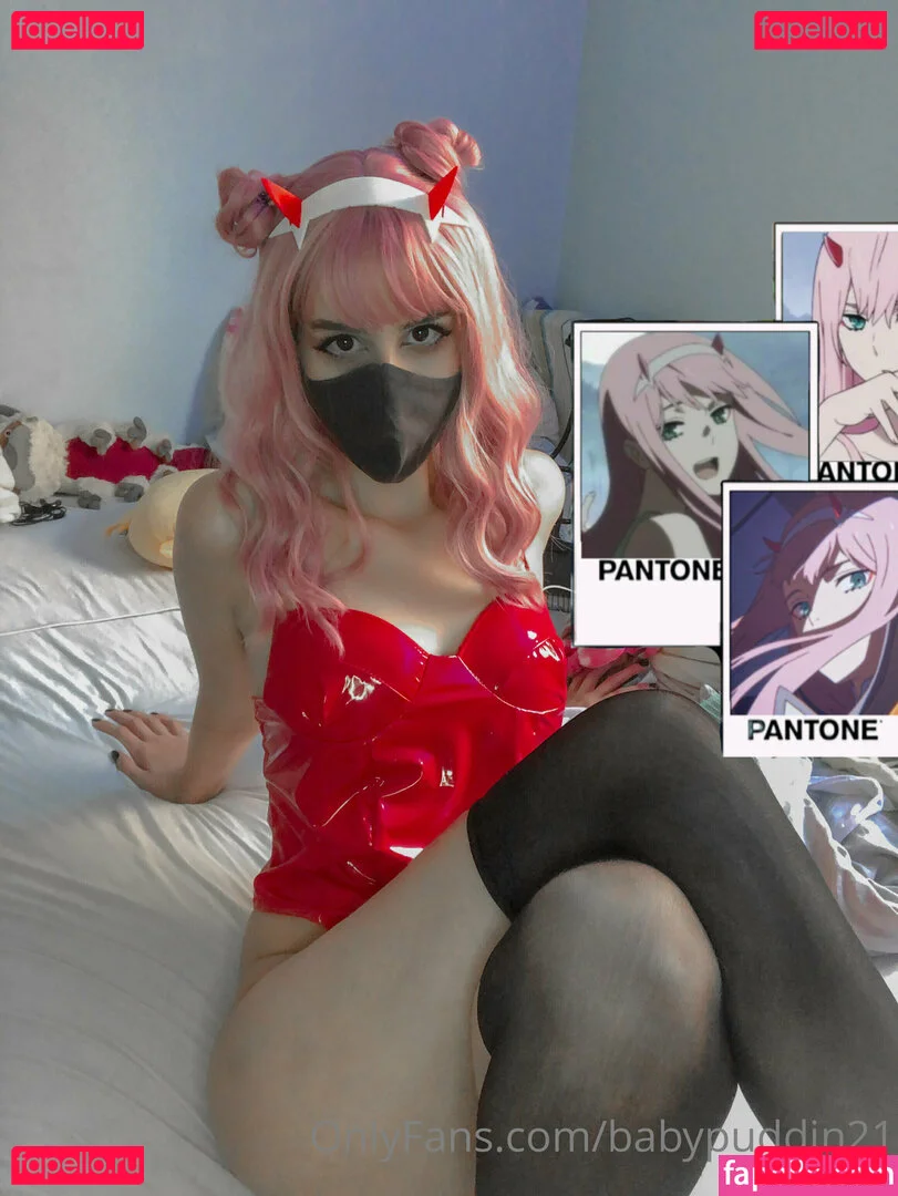 itsbabypuddin Onlyfans Photo Gallery 