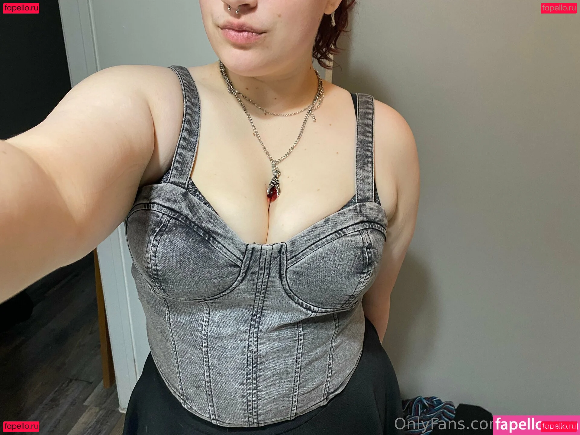enbybug Onlyfans Photo Gallery 