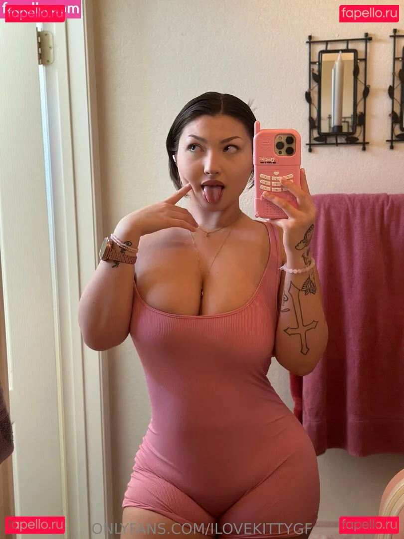 secretkittygf Onlyfans Photo Gallery 