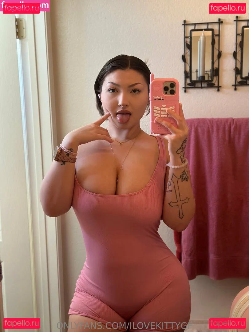 secretkittygf Onlyfans Photo Gallery 