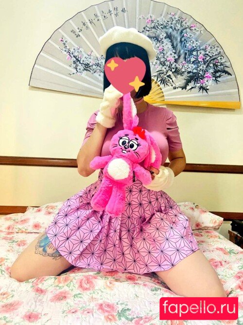 Lavínia Miyazaki Onlyfans Photo Gallery 