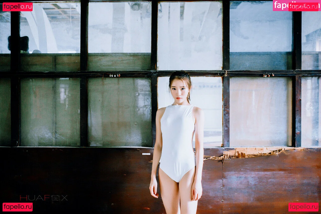 HuaFox Onlyfans Photo Gallery 