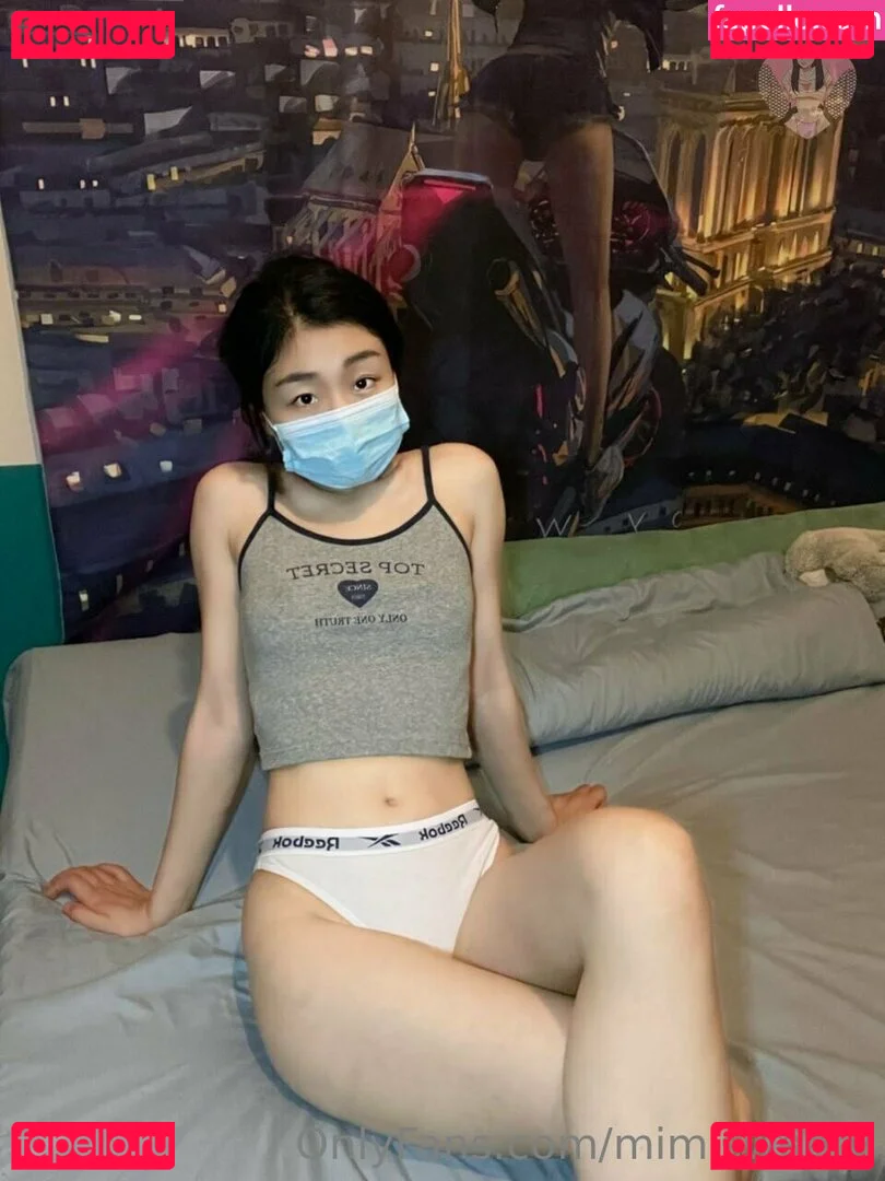 Mimisweet Onlyfans Photo Gallery 