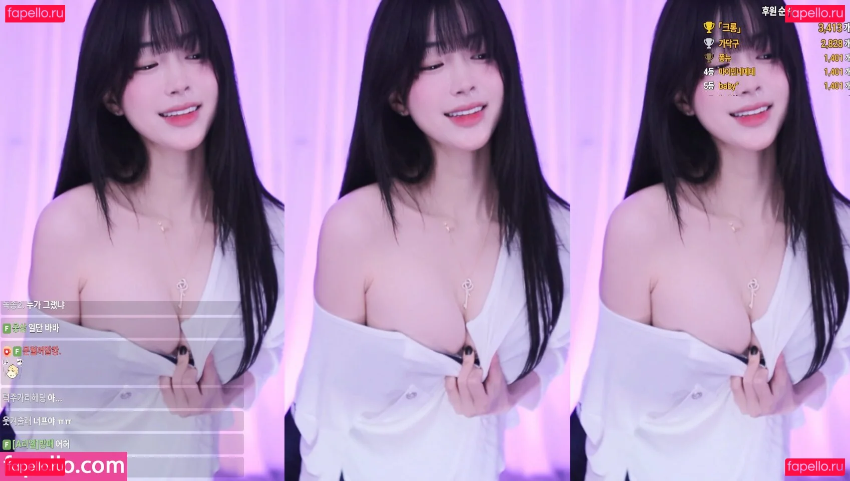 Moonwol0614 Onlyfans Photo Gallery 