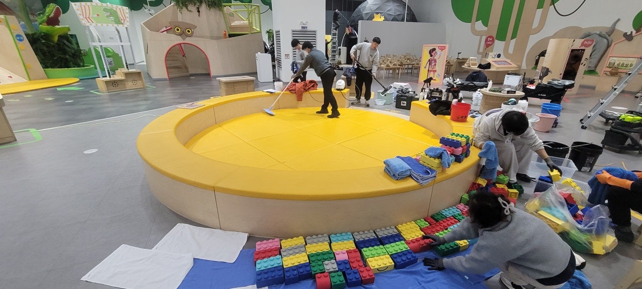 전문 청소란