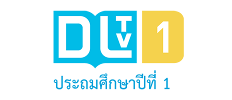DLTV 1