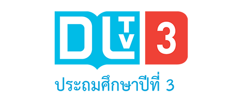 DLTV 3