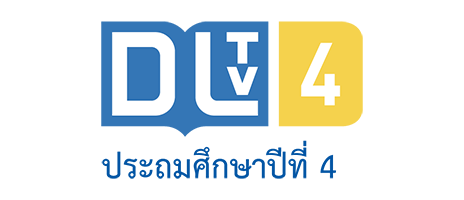 DLTV 4