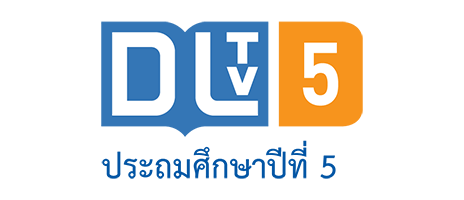 DLTV 5
