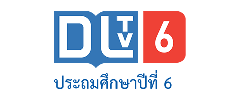 DLTV 6