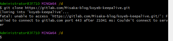 给 Git 设置 HTTP / SOCKS5 代理