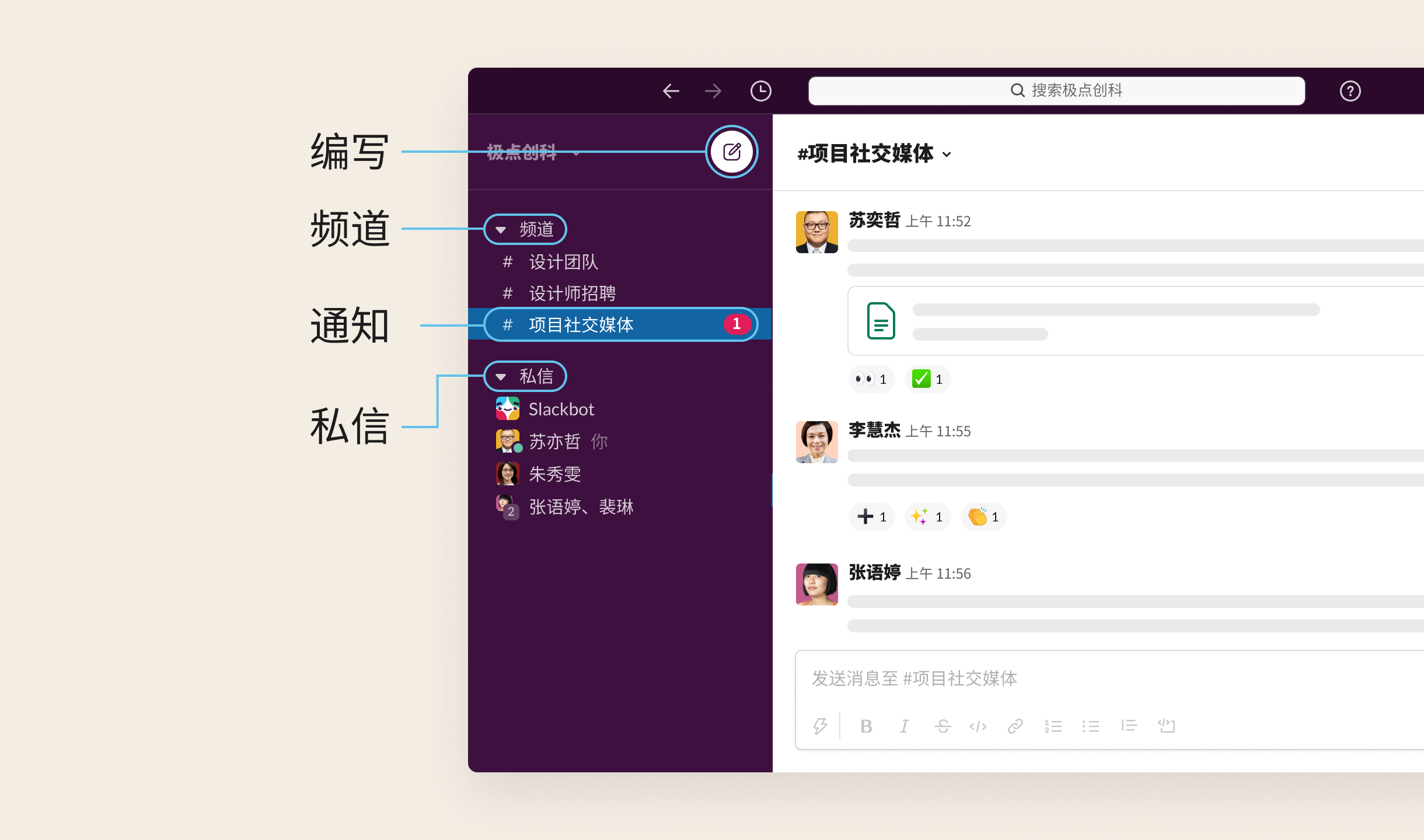 Claude注册和使用教程（超越ChatGPT）