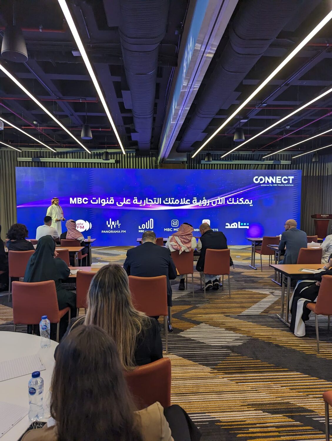 MBC Media Solutions — event photo 4