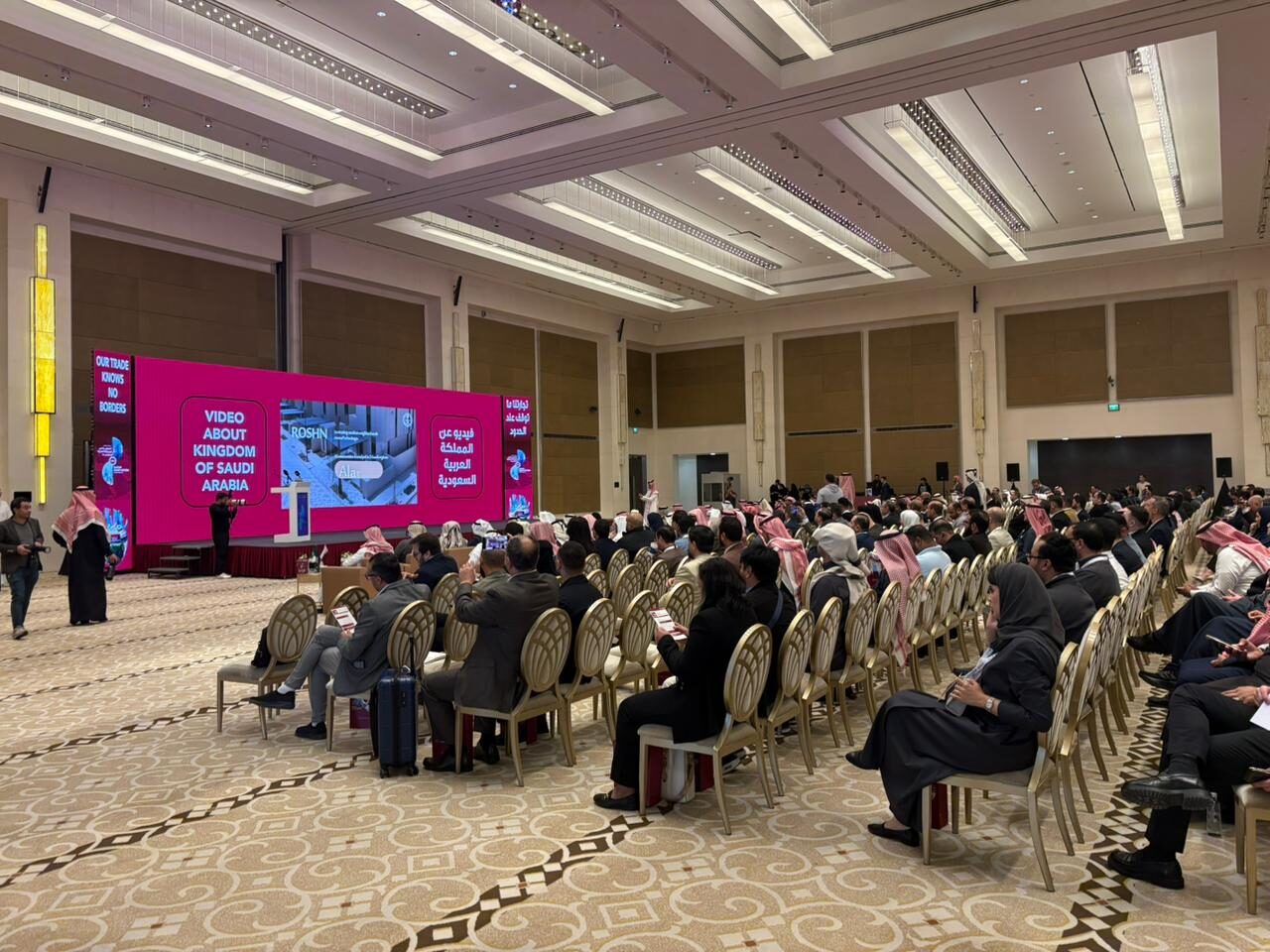 Qatar–KSA Trade Mission — event photo 1