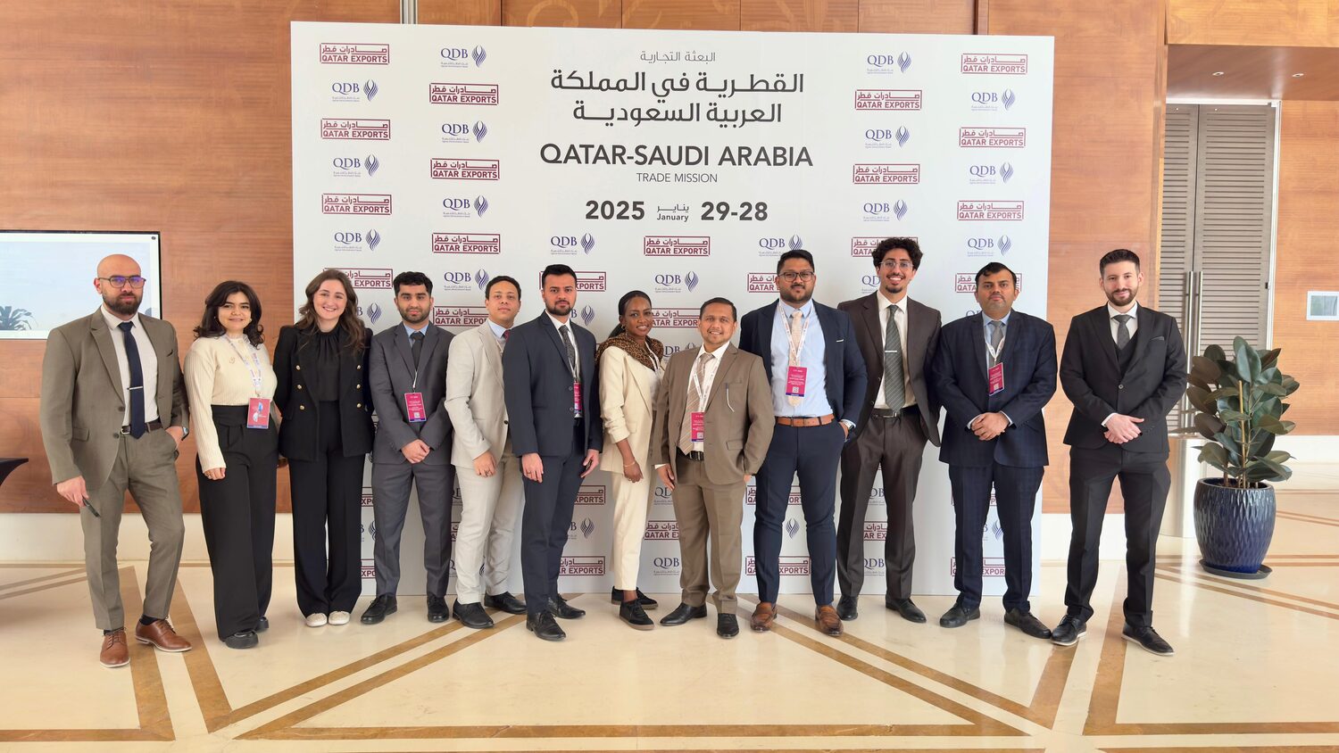 Qatar–KSA Trade Mission — event photo 4