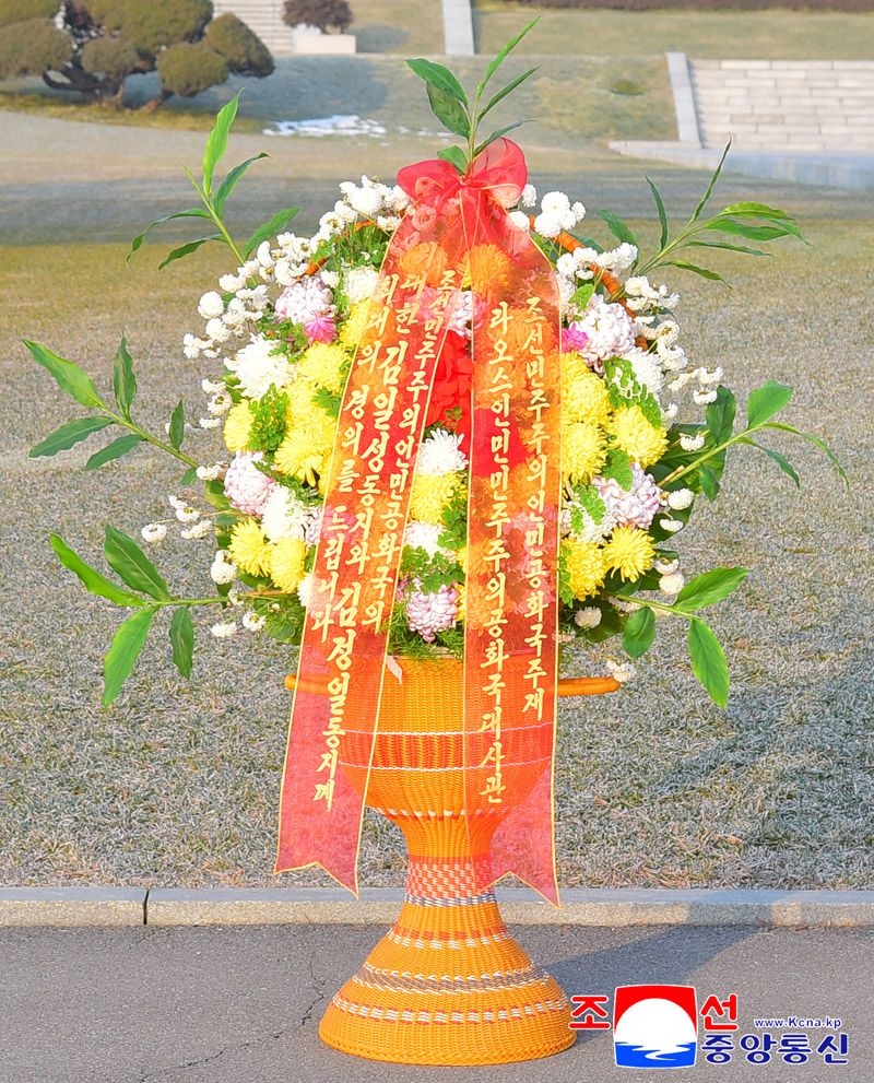 Today's News - Image 138