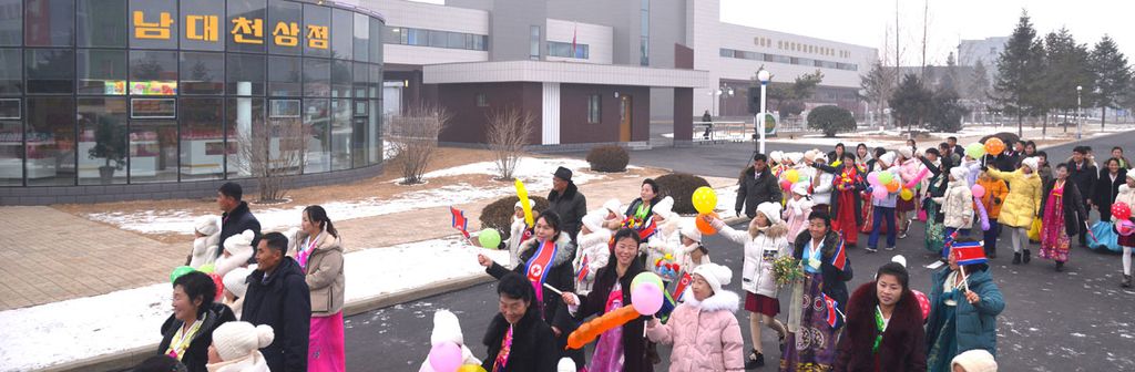 Regional-industry Factories Inaugurated in Kilju County of DPRK - Image 25