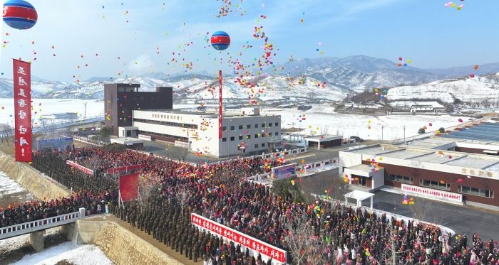 People of Jangphung County, Kaesong Municipality of DPRK Celebrate Inauguration of Regional-Industry Factories - Image 2