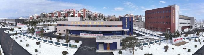 Regional-industry Factories Inaugurated in Kumya County of DPRK - Image 31