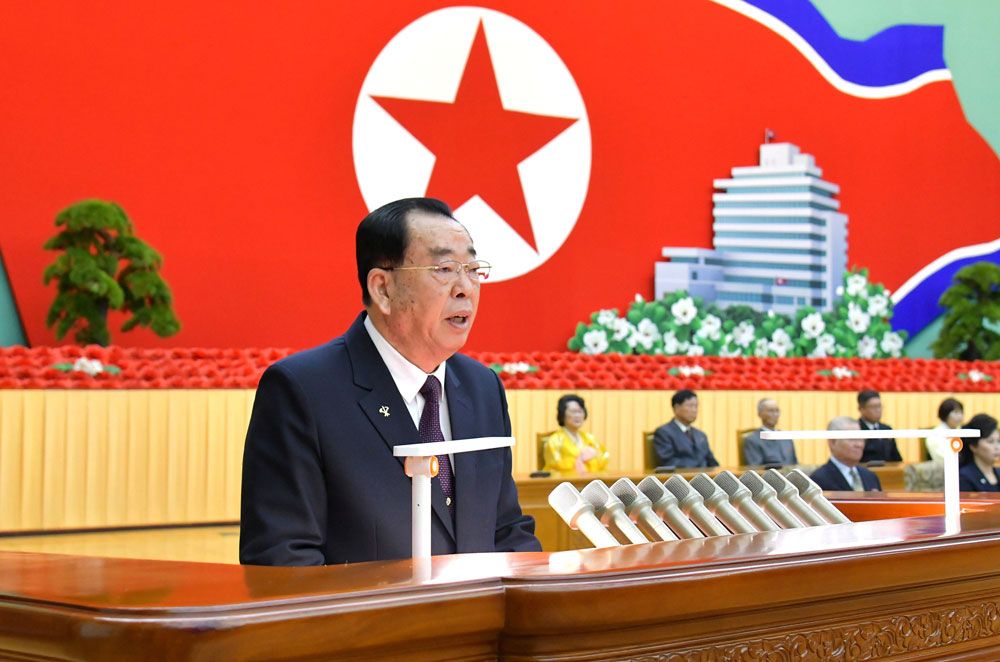 National Meeting Held to Mark 70th Founding Anniversary of Chongryon - Image 6