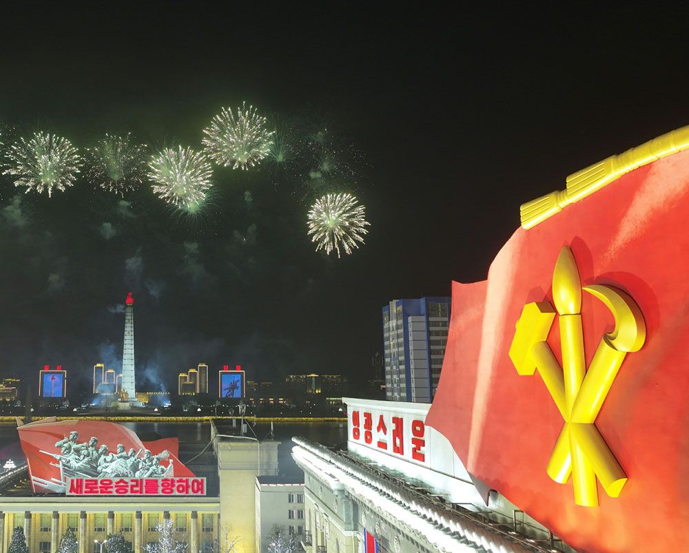 Evening Gala of Youth and Students Held - Image 4