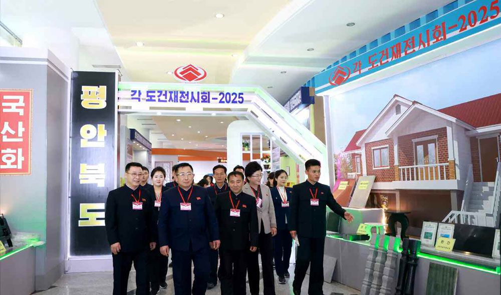Provincial Building Materials Exhibition Opens in DPRK