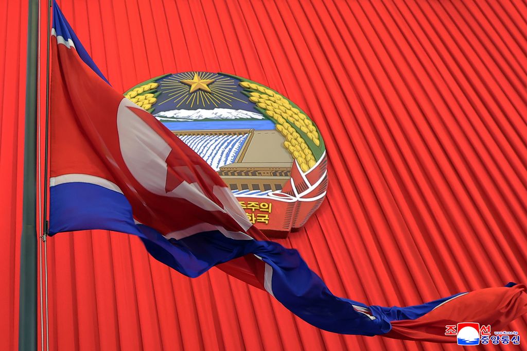 National flag-raising and national oath-taking ceremony takes place to mark 77th founding anniversary of DPRK