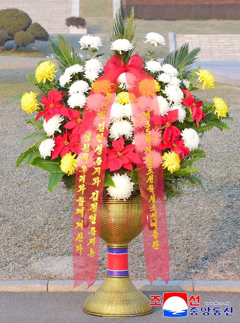 Today's News - Image 152