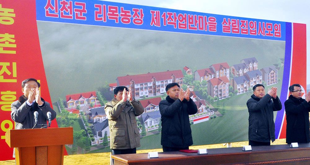 New Houses Built at Farms in South Hwanghae Province of DPRK - Image 8