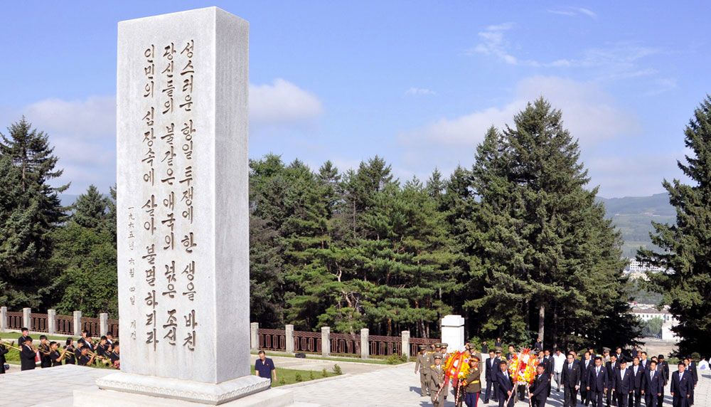 DPRK People Significantly Celebrate Day of Korea’s Liberation - Image 4